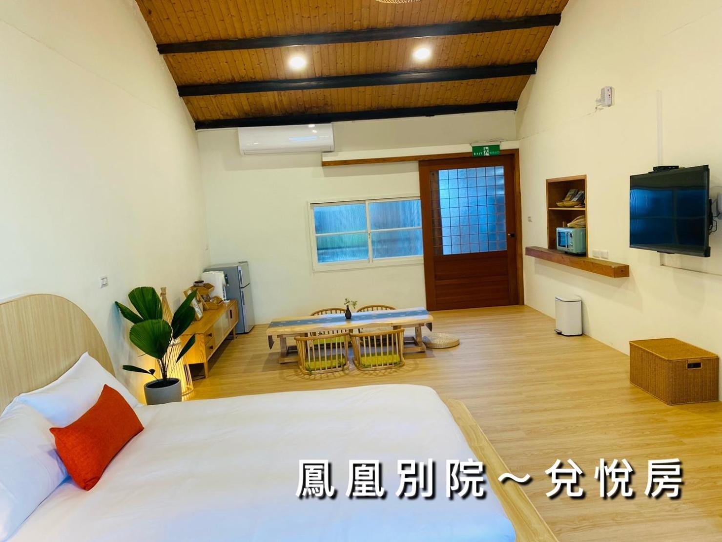 捉鳳凰 台南百年老宅包棟導覽民宿系列catchphoenix Centennial Guesthouse מראה חיצוני תמונה