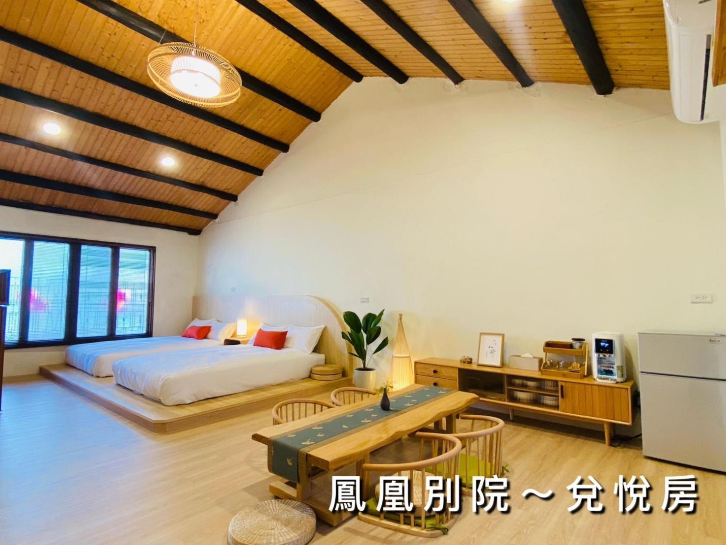 捉鳳凰 台南百年老宅包棟導覽民宿系列catchphoenix Centennial Guesthouse מראה חיצוני תמונה