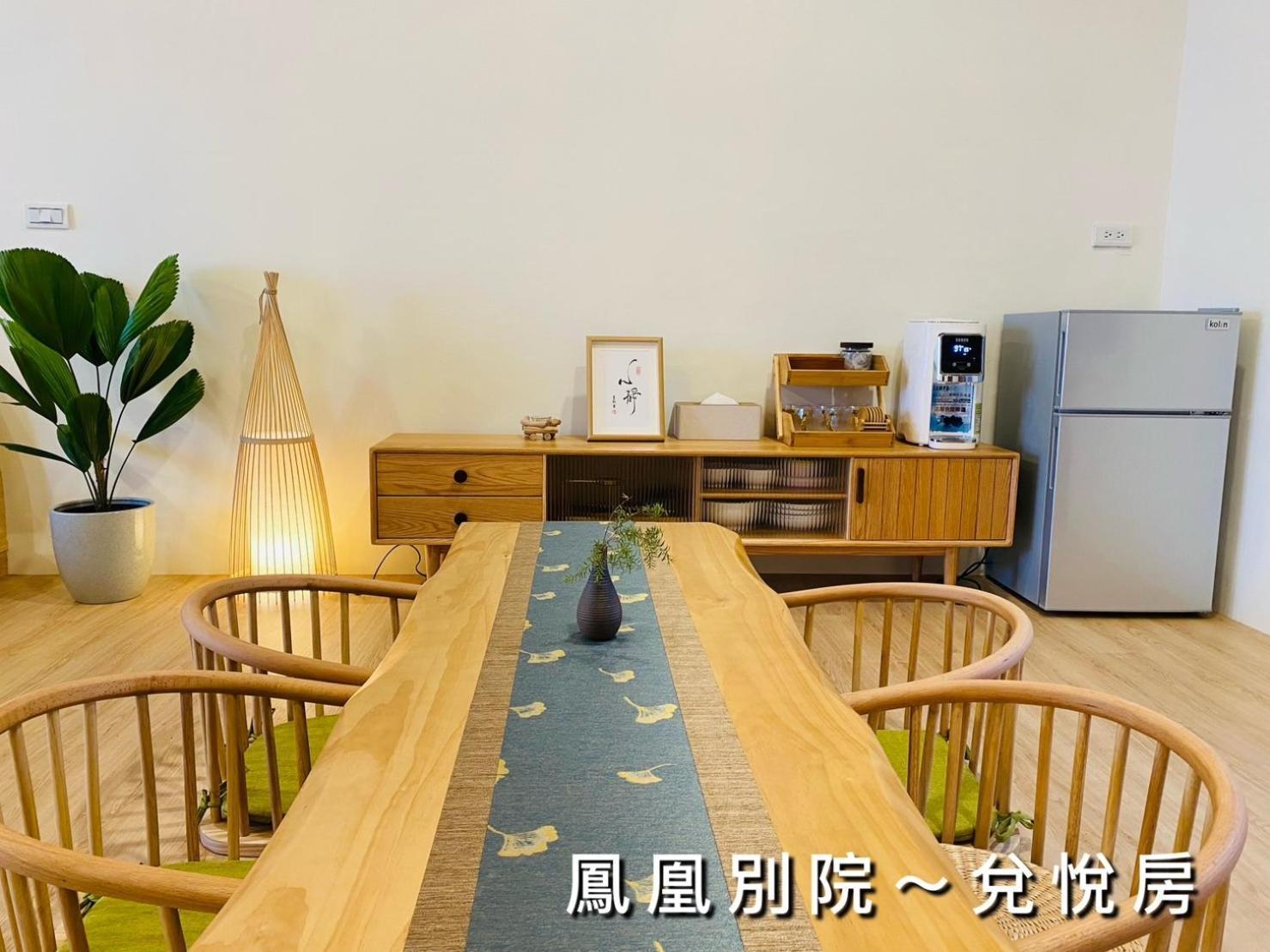 捉鳳凰 台南百年老宅包棟導覽民宿系列catchphoenix Centennial Guesthouse מראה חיצוני תמונה